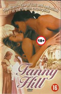 ფანი ჰილი / Fanny Hill / fani hili