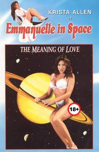 ემანუელა კოსმოსში / Emmanuelle in space /
