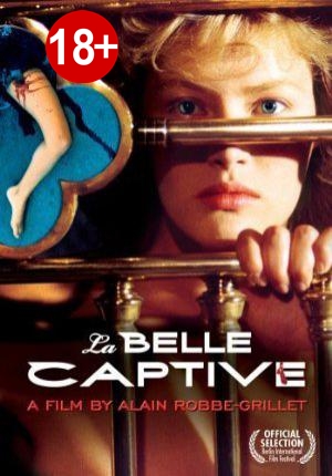 მშვენიერი ტყვე / La belle captive / Прекрасная