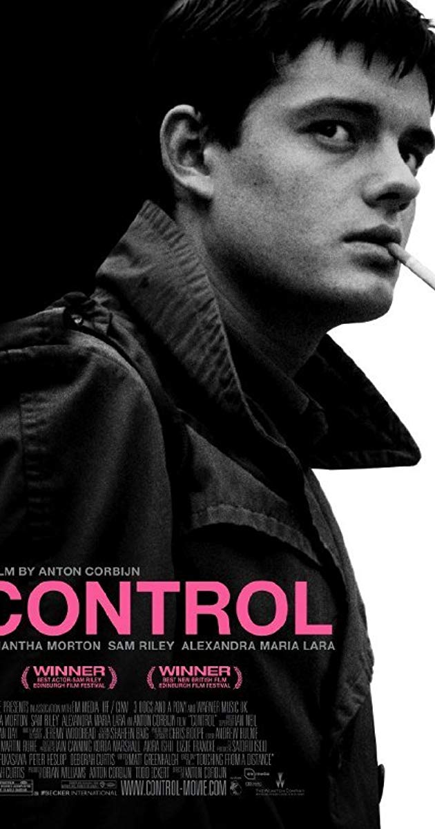კონტროლი / Control