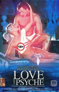 სიყვარული და ფსიქიკა / Love and Psyche /
