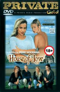 სიყვარულის სახლი / Private Gold 40: House of Love