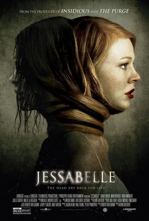 ჯეზაბელი (ქართულად) / Jessabelle / jezabeli