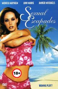 სექსუალური თავგადასავალი / Sexual escapades /