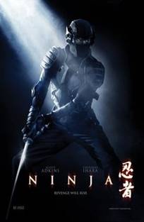 ნინძა / Ninja