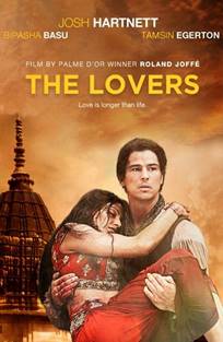 საყვარლები / The Lovers