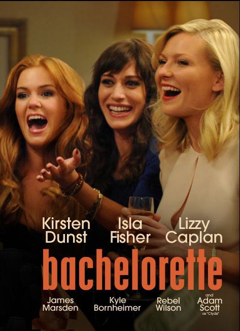 გასათხოვრები / Bachelorette