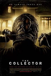 კოლექციონერი / The Collector