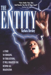 არსება (ქართულად) / The Entity / arseba (qartulad)