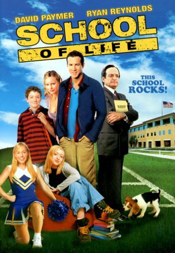 წლის საუკეთესო მასწავლებელი / School of Life