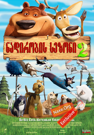 ნადირობის სეზონი 2 / Open Season 2