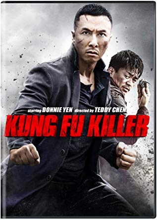 კუნგ-ფუს ჯუნგლები / Kung Fu Killer