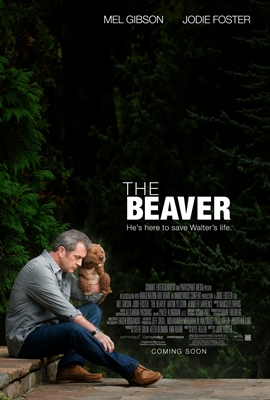 თახვი (ქართულად) / The Beaver / taxvi (qartulad)