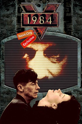 1984 (ქართულად) / Nineteen Eighty-Four / 1984