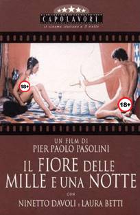 ათას ერთი ღამის ყვავილი / Il fiore delle mille e