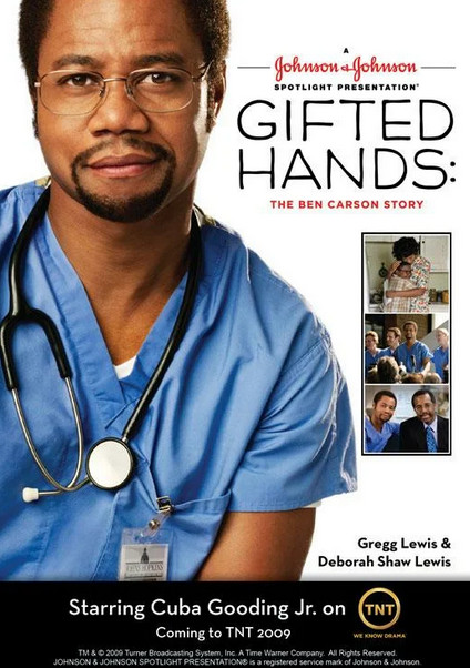 ოქროს ხელები / Gifted Hands: The Ben Carson Story