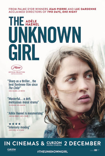უცნობი გოგონა / The Unknown Girl / La fille