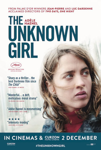 უცნობი გოგონა / The Unknown Girl (La fille