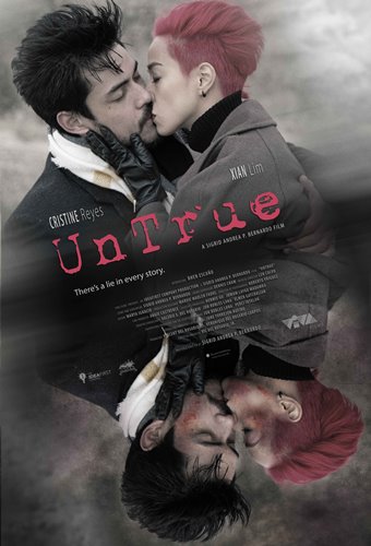 სიცრუე / UnTrue