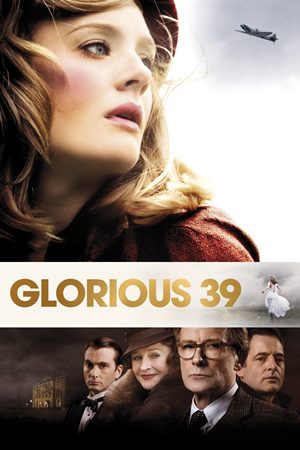 დიდებული 39 / Glorious 39 / didebuli 39