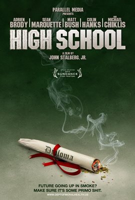 კოლეჯი / High School