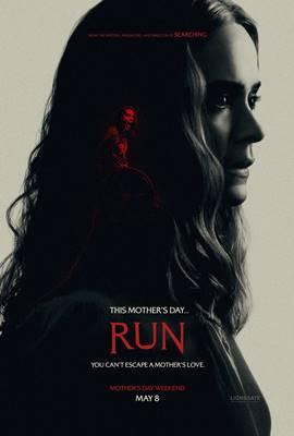 გაიქეცი / Run