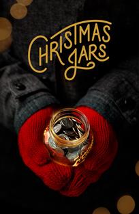 საშობაო ქილები / Christmas Jars / sashobao qilebi