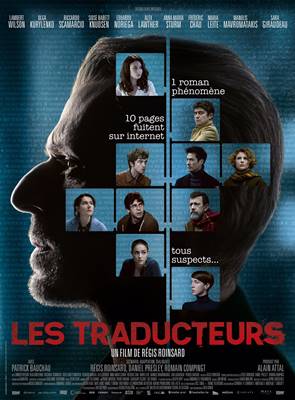 მთარგმნელები / The Translators / Les traducteurs