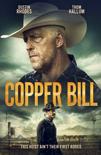 სპილენძის ბანკნოტი / Copper Bill / spilenzis