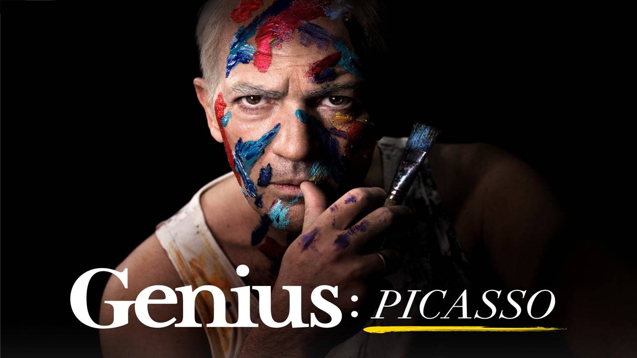 გენიოსი / Genius