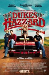 ჰაზარდელი გარეკილები / The Dukes of Hazzard