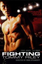 ტომი რაილის ბრძოლა (ქართულად) / Fighting Tommy