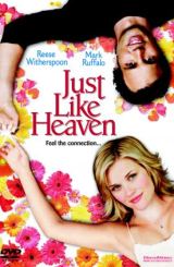 ცას და მიწას შორის / Just Like Heaven