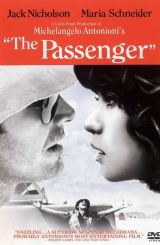 პროფესია: რეპორტიორი (ქართულად) / Professione: