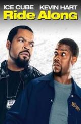 ერთობლივი მოგზაურობა / Ride Along