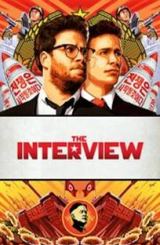 ინტერვიუ (ქართულად) / The Interview