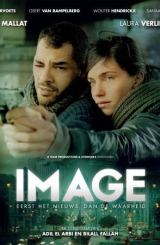 ფოტოსურათი / Image (რუსულად)