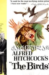 ფრინველები (ქართულად) / The Birds