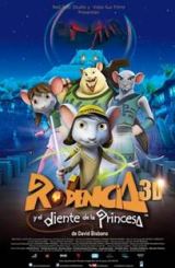 თაგუნას თავგდასავალი / Rodencia y el Diente de la