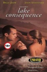 ტბის შედეგი / Lake Consequence / tbis shedegi