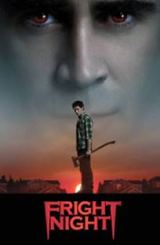 შიშის ღამე / Fright Night