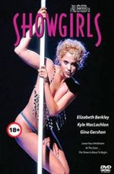 შოუგოგონა / Showgirls