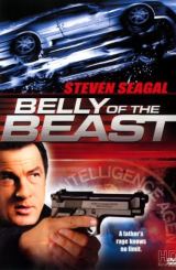 მხეცზე ნადირობა / Belly of the Beast