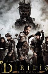 გაცოცხლებული ერთუგული / Dirilis: Ertugrul