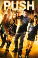 მეხუთე განზომილება / Push