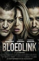 ღალატი / Bloedlink