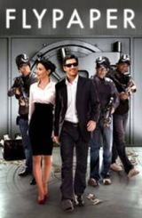 მახე (ქართულად) / Flypaper