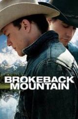 კუზიანი მთა ქართულად / Brokeback Mountain /