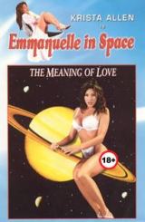 ემანუელა კოსმოსში / Emmanuelle in space /