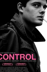 კონტროლი / Control